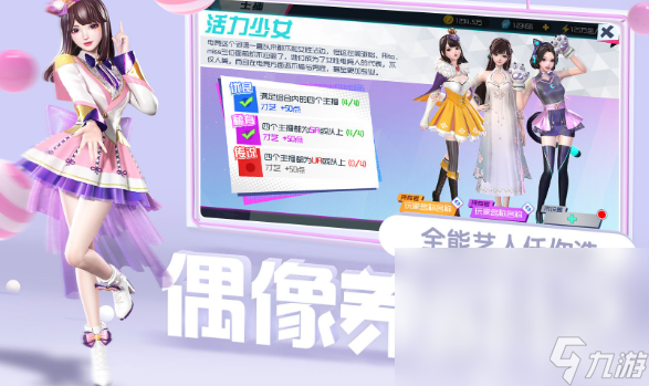 王牌游戏有哪些介绍2025 拥有王牌二字的游戏大全