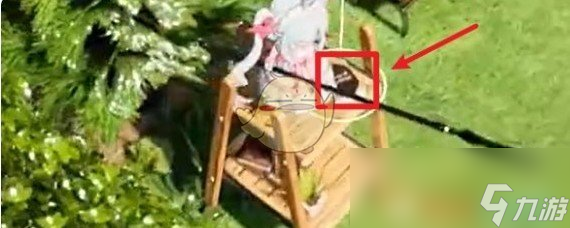 《开放空间》罗塔花园广场书籍位置汇总