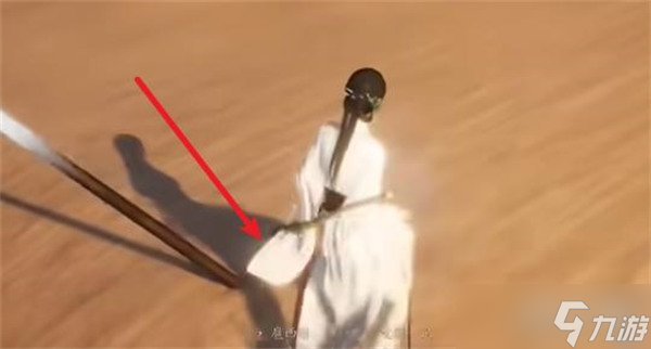 燕云十六声神秘的借条怎么做 神秘的借条奇遇任务攻略