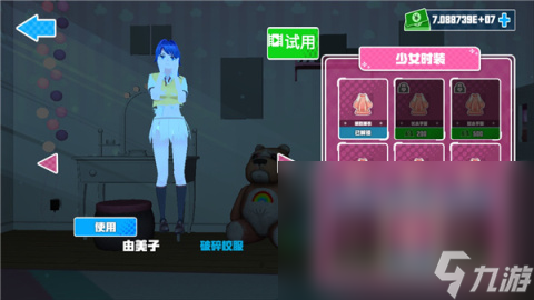 蚊子吸血游戲哪些值得玩2025 耐玩的蚊子吸血游戲分享截圖