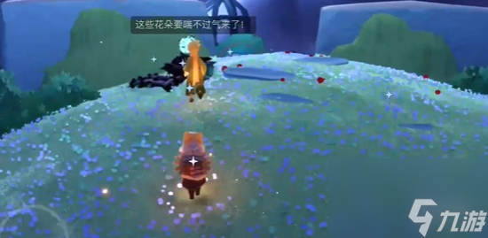 光遇小王子星光手账任务攻略