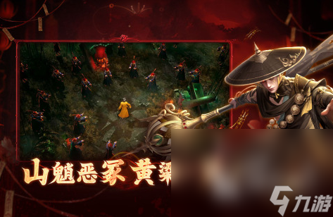 最激烈的战战游戏推荐2025 当前流行的热血战斗手游排行榜