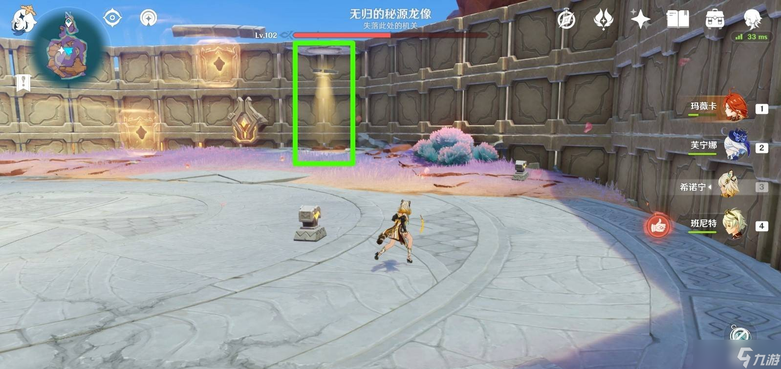 原神5.5无归的秘源龙像解谜指南-无归的秘源龙像boss怎么打