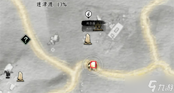 燕云十六声河西玉门关奇遇触发条件汇总