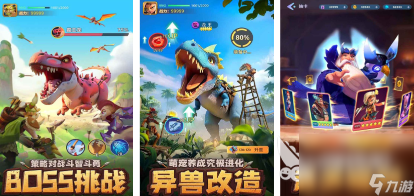 无聊可以玩一整天的游戏有哪些 2025好玩的休闲游戏合集