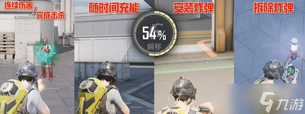 和平精英核爆对决模式玩法指南
