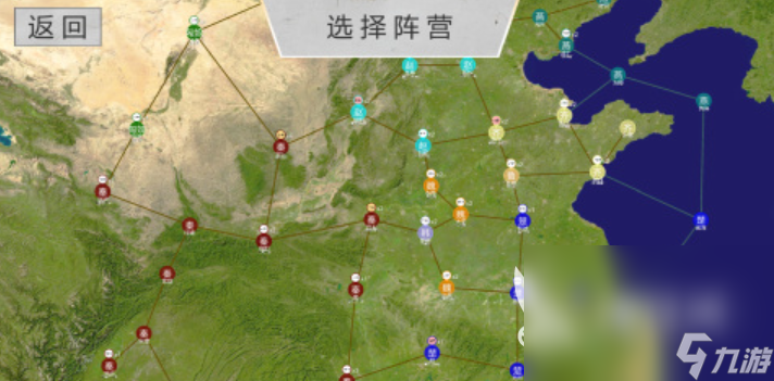 热门的战争策略类单机游戏top10 2025战争策略手游下载大全