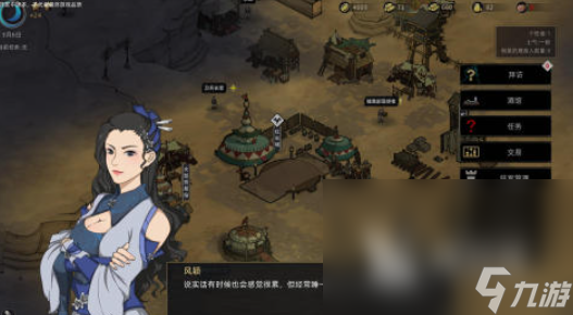 盘点手机单机游戏排行榜前十名有哪些2025 好玩的单机游戏大全