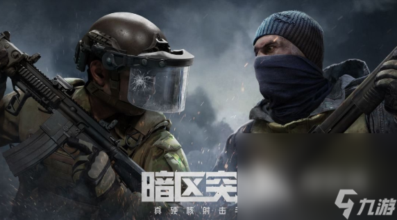 天游科技有限公司是什么游戏2025 腾讯旗下天游公司推出的手游下载分享