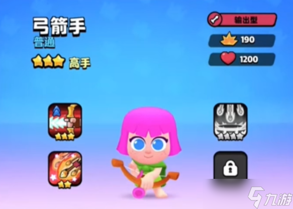 爆裂小队弓箭手怎么获取-弓箭手获取攻略