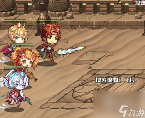 深淵幻影陣容