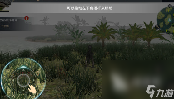 霸王龙生存进化游戏推荐2025 优质的霸王龙生存进化游戏top5