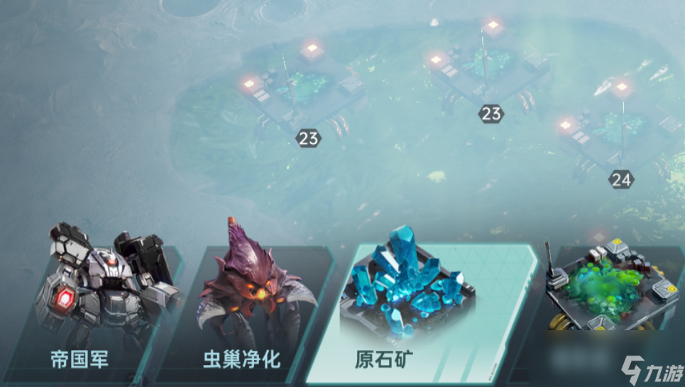 《群星纪元》科技提升攻略