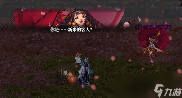 《地下城与勇士：起源》无尽妖谱最大奖励获取方法介绍