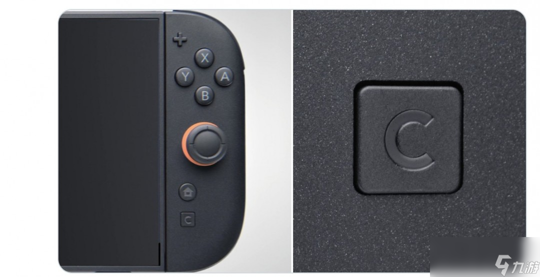 Switch 2 Pro控制器將支持耳機(jī)插孔