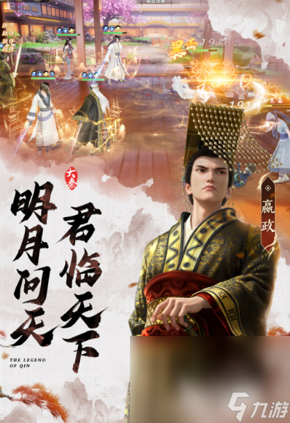 最热门的手游资源推荐2025 当前最流行手游大盘点