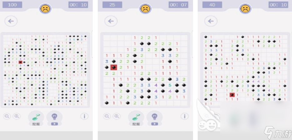 数字扫雷游戏分享 2025必玩的扫雷游戏盘点