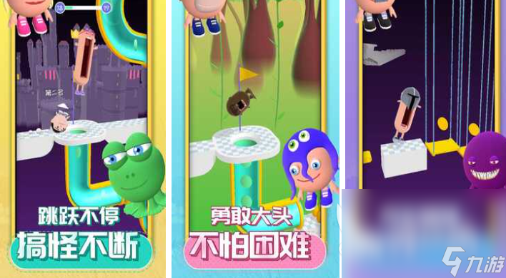 轻松的休闲益智游戏推荐2025 十大趣味性足的休闲益智手游合集