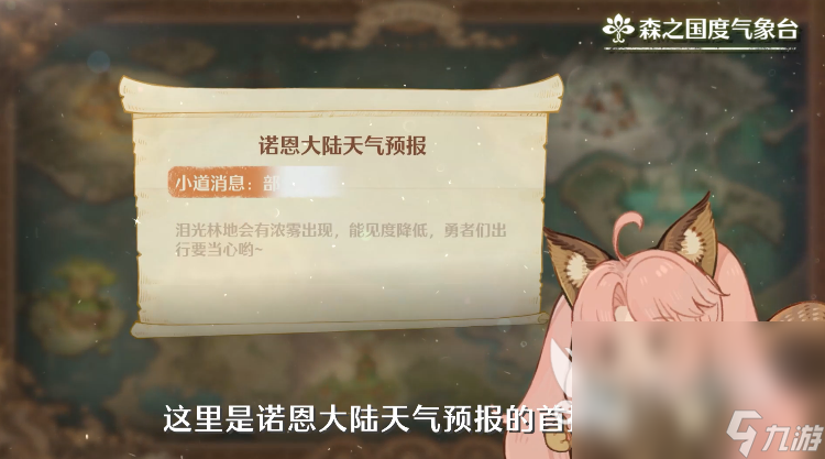 最热门的手游资源推荐2025 当前最流行手游大盘点