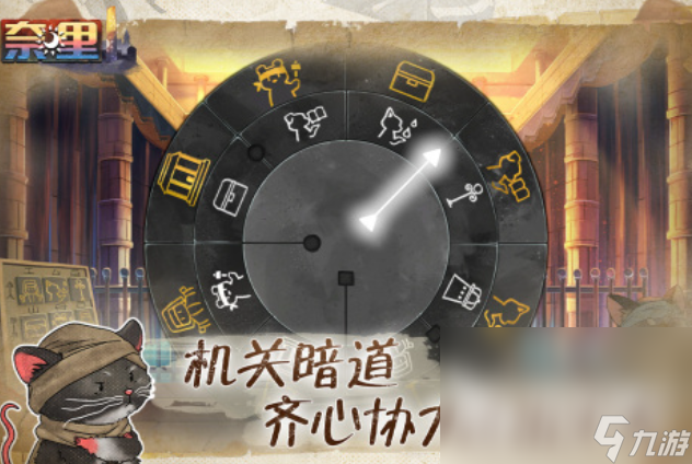 好玩的什么游戏可以玩 2025热门的游戏有哪些