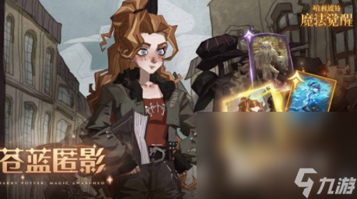 盘点网易旗下的游戏有哪些2025 好玩的网易游戏大全