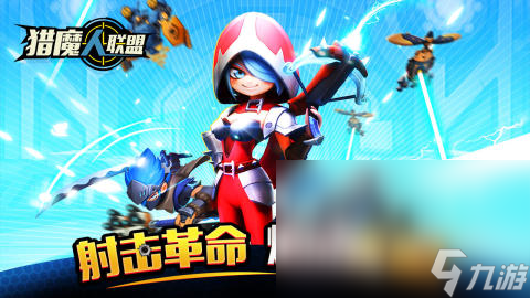 火爆的猎魔人游戏大全2025 有趣的猎魔人手游top10