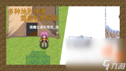 火爆的猎魔人游戏大全2025 有趣的猎魔人手机游戏top10