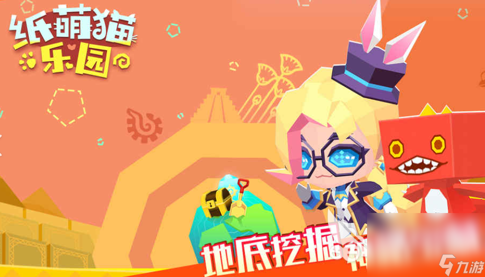 可以养只小猫游戏汇总2025 高热度的养小猫游戏一览