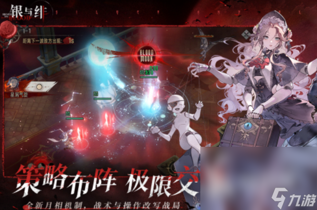 无聊可以玩一整天的游戏有哪些 2025好玩的休闲游戏合集
