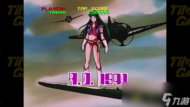 《TIMEGAL HD-Remaster》游戏特色内容介绍