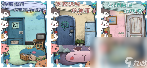 新挑战手游手机版下载 经典的挑战游戏大全2025