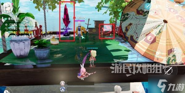《开放空间》青松庭院100%收集攻略 青松庭院全目标及收集品位置