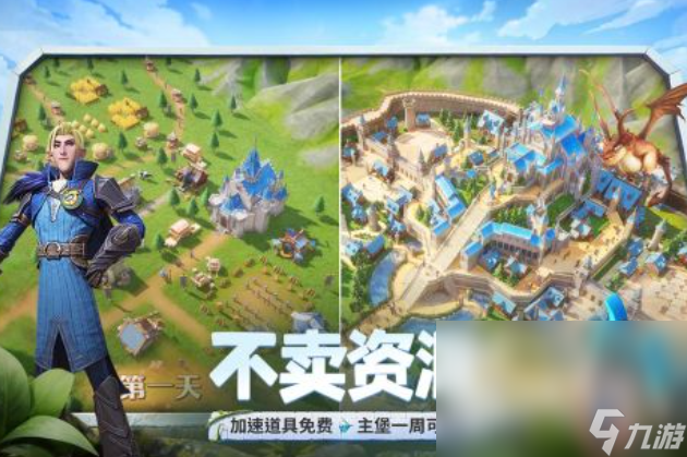 无聊可以玩一整天的游戏有哪些 2025好玩的休闲游戏合集