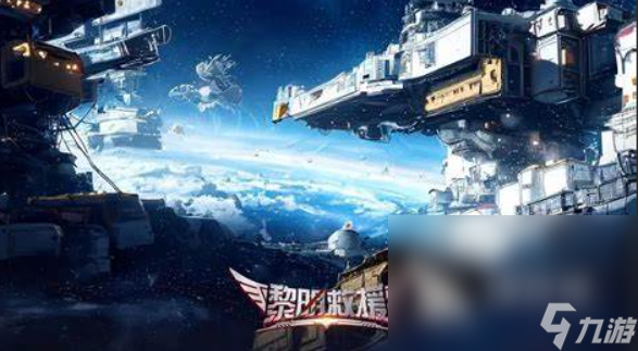 新游戏哪些值得玩2025 优质的新游戏下载介绍