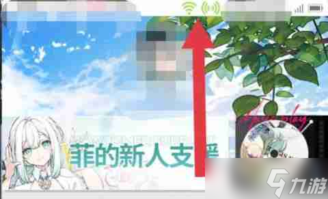 开放空间疲劳值机制是什么 疲劳值机制介绍