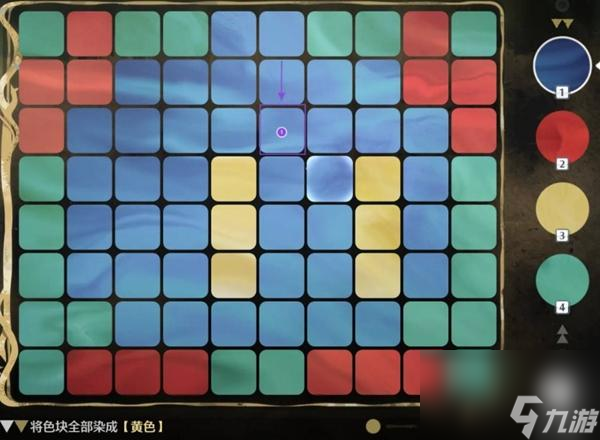 《鸣潮》贝奥海域溢彩画解谜全攻略：步骤、技巧与高效通关秘籍！