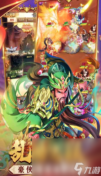 封神榜游戏哪吒有哪些介绍2025 火爆的哪吒封神榜游戏合集