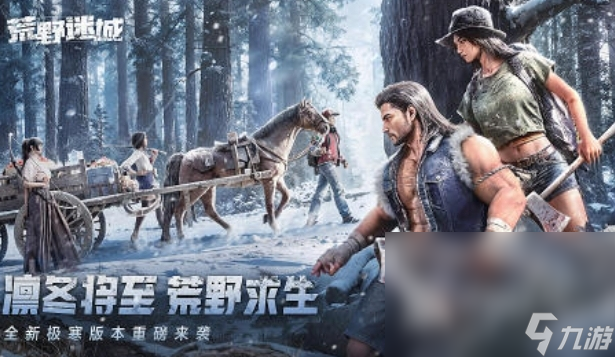 好玩的手机射击游戏有哪些 2025热门的射击游戏合集