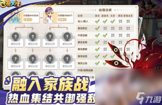 可以野外抓稀有寵物的手游 2025能捉寵的游戲大全