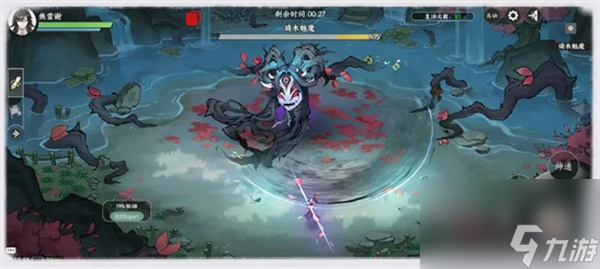 掌门下山旖木魅魔boss打法攻略分享