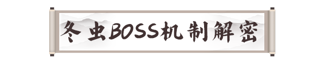 剑灵2手游试炼七霸攻略大全 洪梅花|战圣|风神|白无缺|龚亚查|古乐|冬虫全打法