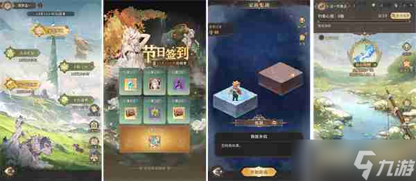 《不朽家族》机械国韵版本前瞻！全新不朽者白虎、朱雀登场！