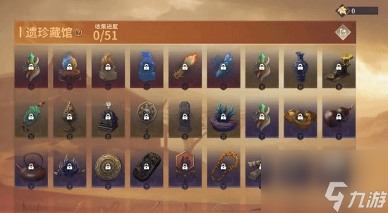 《永劫无间》手游全新玩法：武侠摸金 争夺稀有资源！