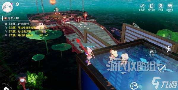 《开放空间》树影长廊100%收集攻略 树影长廊隐藏宝箱及星星位置