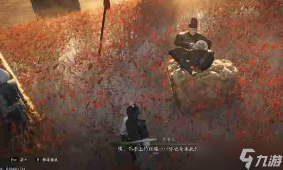 燕云十六声红缨与红缨任务怎么完成-燕云十六声红缨与红缨任务攻略