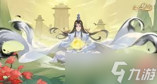 凡人传说开放第34服虚玄界
