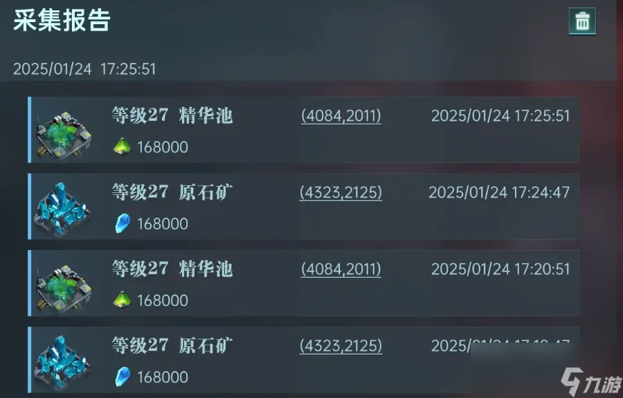 《群星纪元》矿脉挑战打法攻略