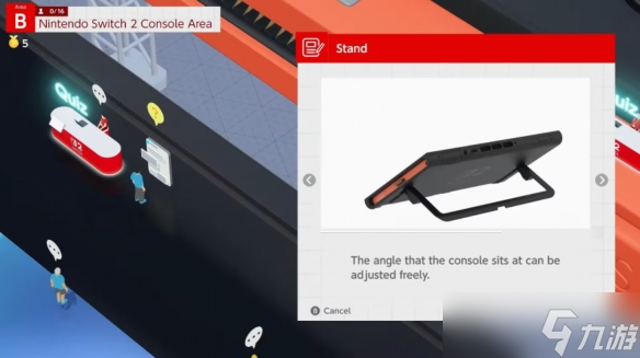 Switch2说明书还得单独买！通过小游戏帮你认识新机型