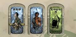 《苏丹的游戏》弑君计划获取方法 弑君计划怎么获得