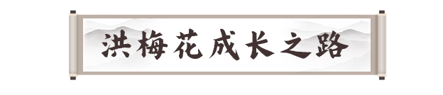 剑灵2手游试炼七霸攻略大全 洪梅花|战圣|风神|白无缺|龚亚查|古乐|冬虫全打法